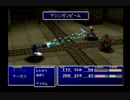 クラウドLv99を目指す Part.0001