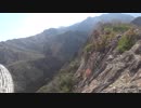 低山を歩こう 七種薬師 - 地獄鎌尾根 20190302 part2