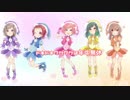 女の子5人でおジャ魔女カーニバル!!を歌ってみた