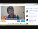 混乱の社会を生き抜く心構え（NWO阻止マニュアルを作成する第129回）【沢村直樹・公式放送アーカイブ】