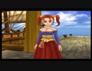 ドラクエをやったことがない俺（嘘）がドラクエ8を初見風実況プレイpart11
