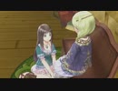 「少女の想い、海を越えて。」続・トトリのアトリエを遊ぶ part22