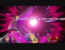 ライダー淫ク☆　mp34