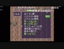nicoさんとaisssyさんの 不思議のダンジョン2 風来のシレン【実況プレイ】その19