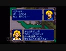 【実況】ファイアーエムブレム 紋章の謎 #60