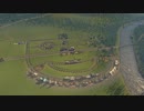 【実況】Cities Skylines Part20 後半