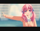 【アイドル部】北上双葉「こちら、幸福安心委員会です。」【アイドル部MMD】