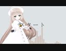 【人力】START［.LIVE］