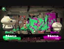 【X】チャージャーは場所意識が大事 28【リッター4K】