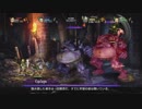 【ゲーム実況】3人でドラゴンズクラウンを仲良くプレイ！2