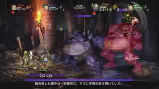 【ゲーム実況】3人でドラゴンズクラウンを仲良くプレイ！2