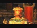 【Oblivion】我が道を行くオブリビオン 117【字幕】