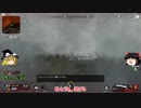 APEX LEGENDS】逃げ足だけは超一流？ part04 【ゆっくり実況】