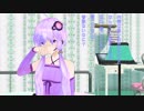 【MMD】6月16日に結月ゆかりさんが見た夢