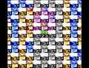 【バグ実況】手のひらサイズのGB事情　その３７５