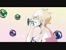 『シャボン』歌ってみた / ぽらんぽ。