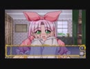 もう一度、あの世界へ【悠久幻想曲2nd Album 実況プレイ Part12】