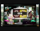 Splatoon2フェス結果はっぴょう～！酢豚パイン　ナシ派もアリ派も頑張った！