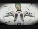 【ジョジョMMD】チョコラータで乙女解剖