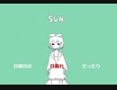 【女子5人で】メランコリックを歌ってみた【大好きな貴方へ】