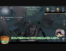 【第五人格】ゆっくりクオ（ワンコ）の狩場ｐａｒｔ115【IdentityV】【一般クオリティ’s】