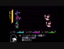 ナイトメアのデルタルーン Part8