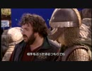 ホモと観る映画制作の裏側 ロード・オブ・ザ・リング 王の帰還