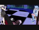 【DDR】葵とゆかりの自力向上日記31～私、七段合格したらラーメン食べるんだ…～