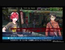 デジモンサイスルハカメモゆっくり実況12-1