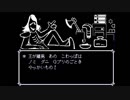 ナイトメアのデルタルーン Part9