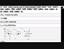 【TWC】うんこちゃん『OBSテスト配信』2/7【2019/06/07】