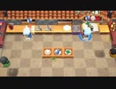 【Overcooked! 2】食品衛生法の無い星 part1【ゆっくり実況プレイ】