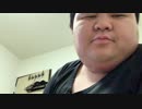 140kgの元野球部員がアカペラでLemonを1人で歌ってみた