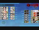 2019春イベント　 E-5．波濤の先に――②