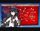 【艦これ】W暁ちゃん縛りのハワイ救援(後段作戦)　（2019春イベ）