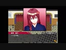 『片桐探偵事件ノート』実況part7