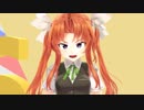 【MMD艦これ】おねがいダーリン【お宮式陽炎改二】