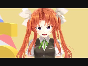 【MMD艦これ】おねがいダーリン【お宮式陽炎改二】