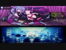 Mash Up/ヒビカセ+Bitter Majesty