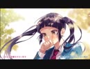 ‧✧̣̇‧生意気ハニー -another story- / HoneyWorks Covered by.sena*