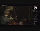 バイオハザード:RE2 実況プレイ 2