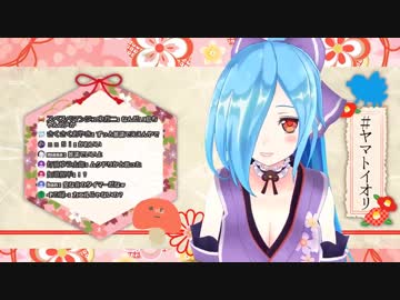 カエルがイヤなイオリン