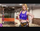 DOA6ティナクローゼットプルプル
