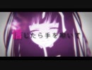 神教⇒Exclamation! / よわむしちゃん【covered】