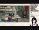 【にじさんじ】夢のコンビニ強盗をしてアクセルとブレーキを踏み間違える委員長【GTA5】