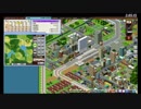 【実況】鉄道会社始めました【みんなのA列車で行こうPC】第43回