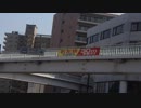日本ほぼ全国行ってきた Part23-A