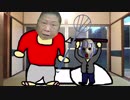 13日の金曜日「ジェイソンvs美代子　パート２」（Friday the 13th）（騒音おばさん）