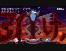 あぁ～＾プリプリィ～＾.sp2.5