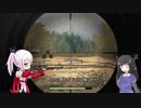 へっぽこ伝説のスナイパーの狙撃目録　part1　Heroine of the Sniper【ゆっくり実況プレイ】